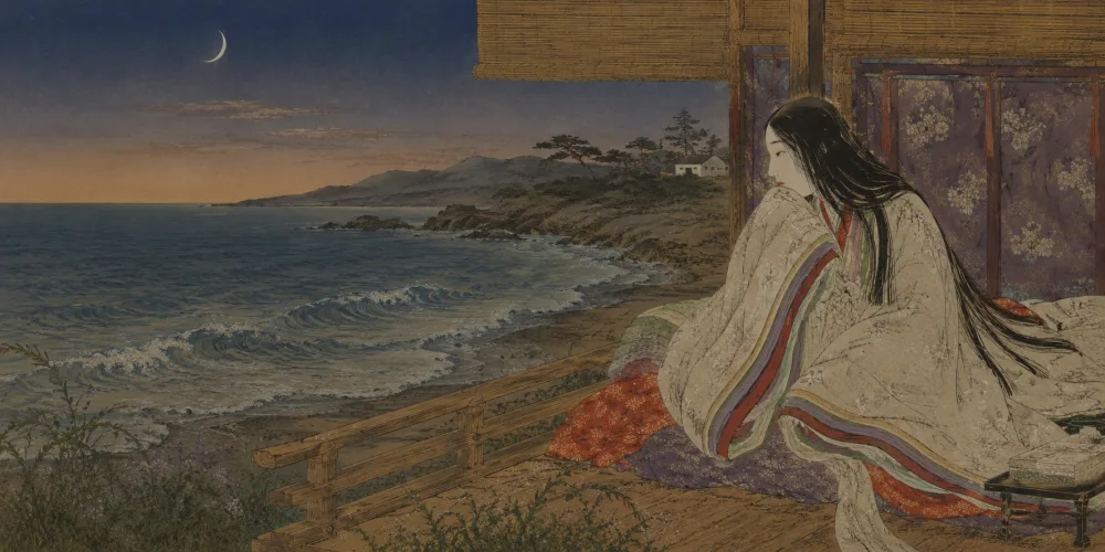 「音に聞く 高師の浜の あだ波は」の情景画